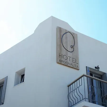 Argonauta Ξενοδοχείο 3*