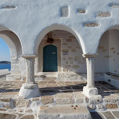 Argonauta Ξενοδοχείο
