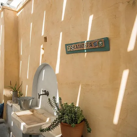 Szálloda Argonauta 3*