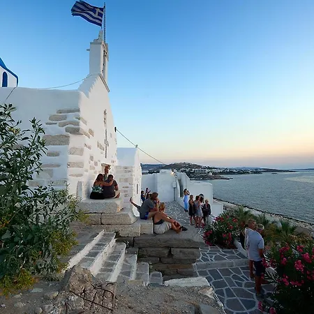 Hotel Argonauta